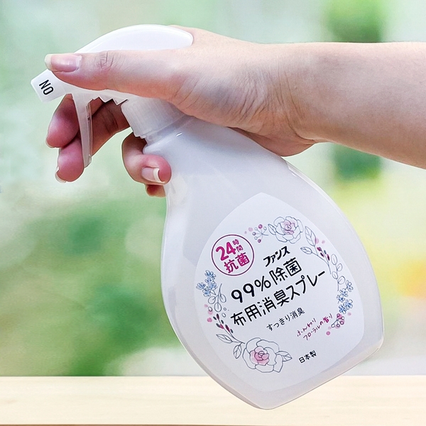 Xịt thơm và kháng khuẩn quần áo 380ml