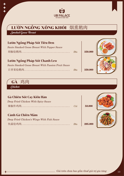 GÀ - NGỖNG - VỊT