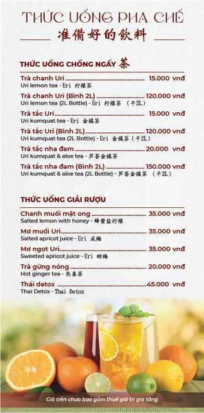 Thức uống pha chế
