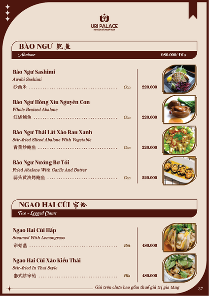 BÀO NGƯ - NGAO - ỐC - BỀ BỀ