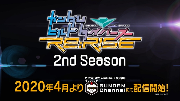 BUILD DIVER RE:RISE SEASON 2 sẽ được phát hành vào tháng 04-2020