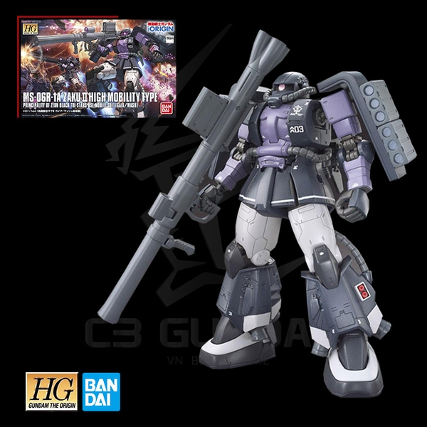 HGGTO 003 1/144 MS-06R-1A ZAKU II HIGH MOBILITY TYPE (GAIA