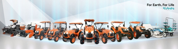 Máy móc nông nghiệp Kubota