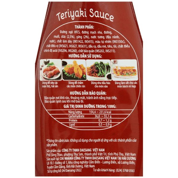 Sốt Teriyaki Ofood 250g