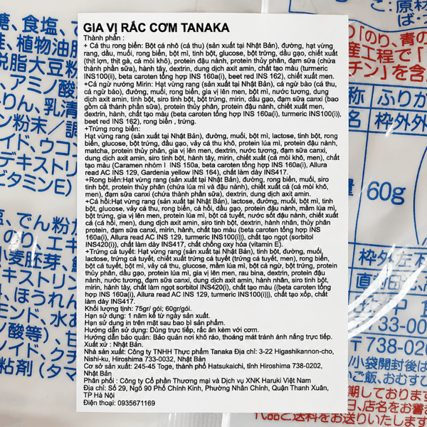 Trộn, Rắc Cơm Nhật Bản Tanaka 30 Gói