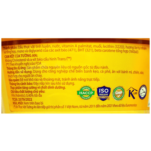 Bơ Tường An - 80g