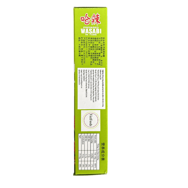 Mù Tạt Siêu Cay 43g