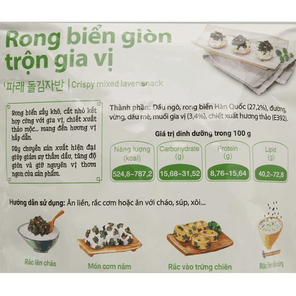 Rong Biển Trộn Gia Vị (Ngon)