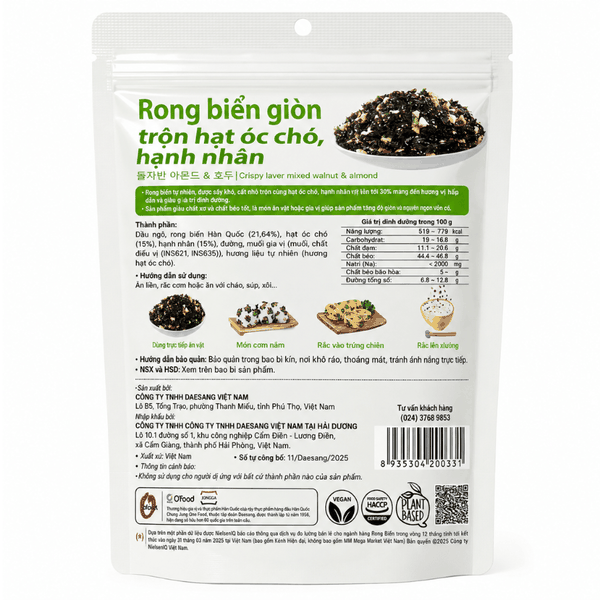 Rong Biển Trộn Hạt Óc Chó