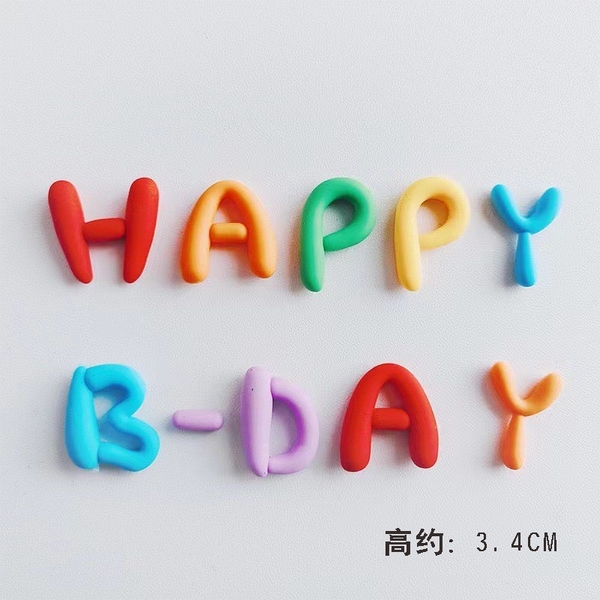 Chữ HPBD sắc màu silicon  (cao khoảng 3.2cm).