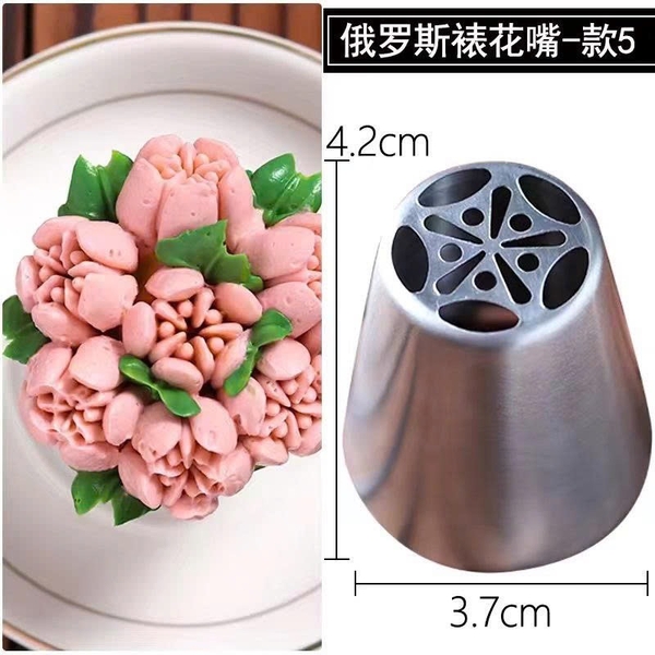 Đui bắt kem bằng thép không gỉ-ĐUI HOA.