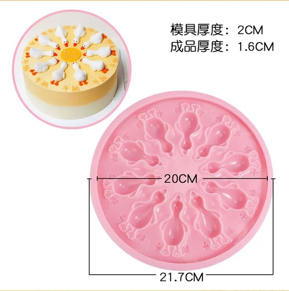 Khuôn silicon-10 vịt nằm.
