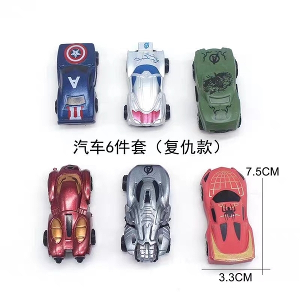 OTO-Bộ 6 ô tô siêu nhân (mẫu mới).