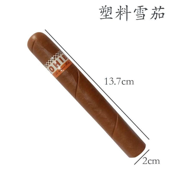 Tẩu thuốc đồ chơi. X07
