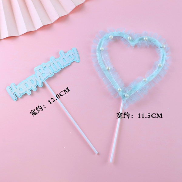 Set trái tim ngọc trai + chữ HPBD - XANH.