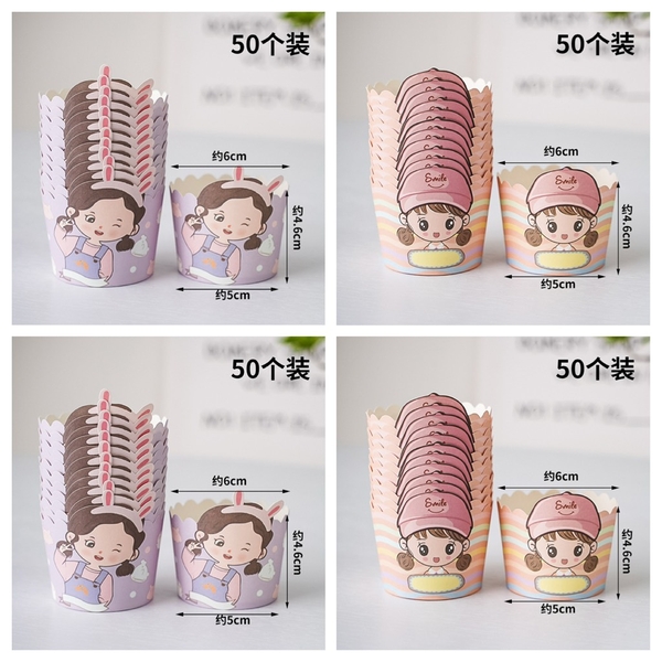 Set 50 cốc cupcake giấy hình kute -MẪU BÉ GÁI.