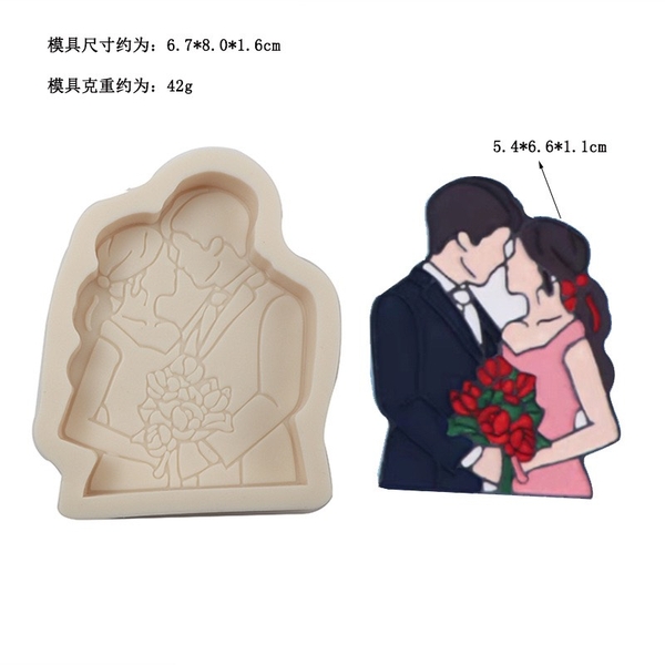 Khuôn silicon-cố dâu chú rể ôm hoa (chân dung).