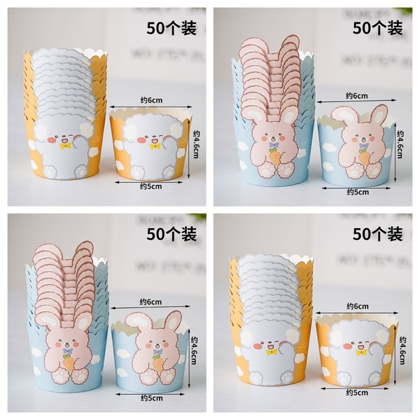 Set 50 cốc cupcake giấy hình kute -con vật.