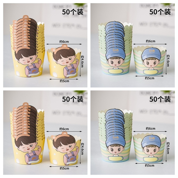 Set 50 cốc cupcake giấy hình kute -MẪU BÉ TRAI.