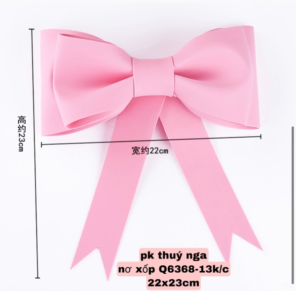 Nơ xốp siêu to 22x23cm-HỒNG.