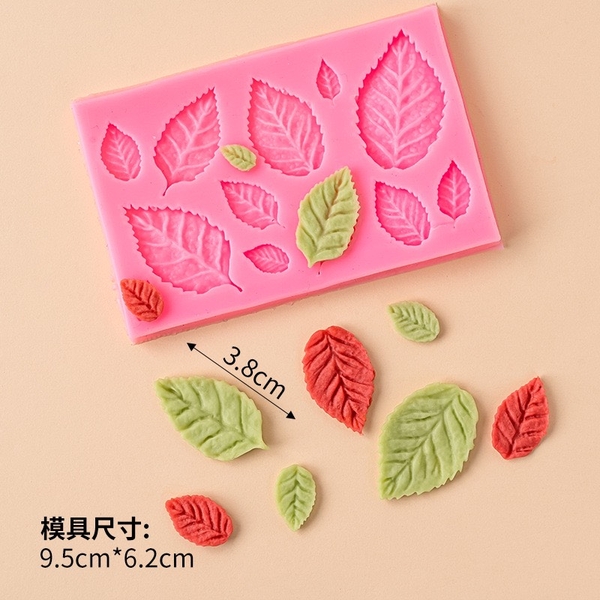 Khuôn silicon - mẫu lá nhọn mix to nhỏ.