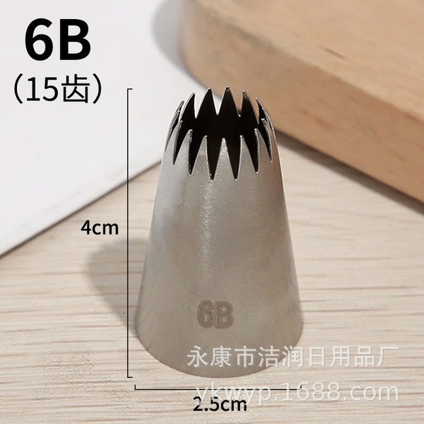 Đui bắt kem bằng thép không gỉ.