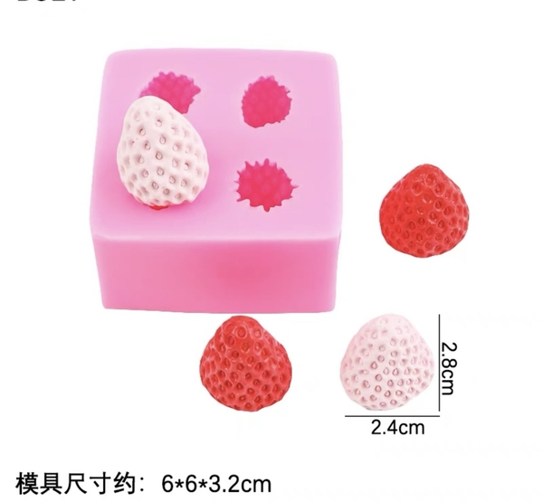 Khuôn silicon-4 quả dâu kích thước nhỏ 2.4x2.8cm.