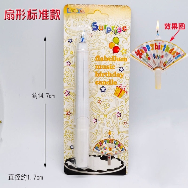 Nến xòe quạt.