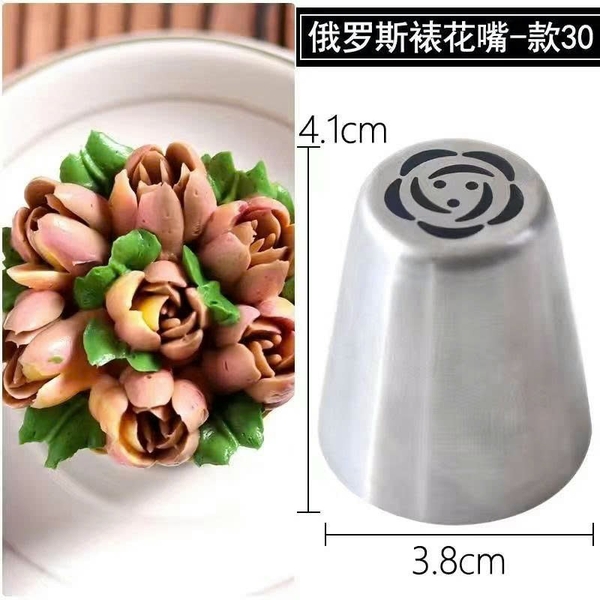 Đui bắt kem bằng thép không gỉ-ĐUI HOA.