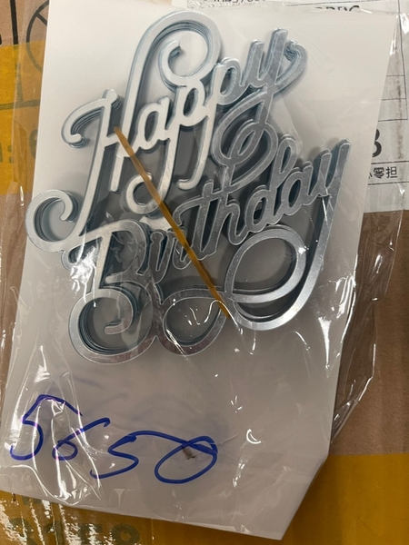 Set 10 mica HPBD mẫu mới M7 (Y xoắn)-BẠC.
