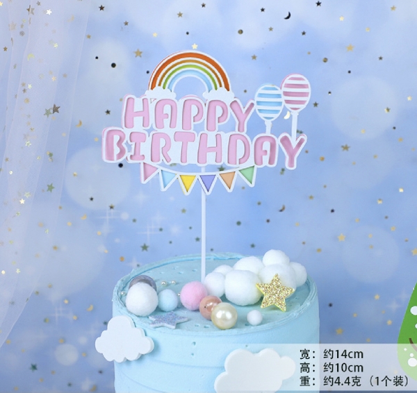 Set 5 Cầu vồng gắn chùm bóng (chữ HPBD HỒNG).