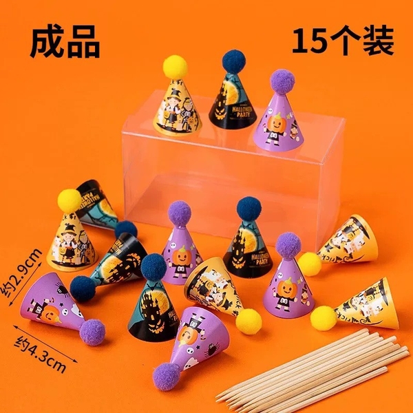 Hộp 15 mũ mini gắn bông (gắn sẵn) trang trí bánh -chủ đề Halloween.