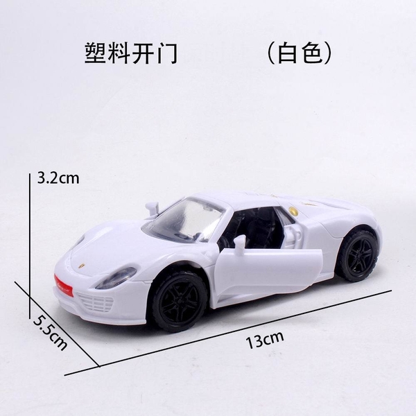 OTO-Xe Porsche nhựa-Trắng .
