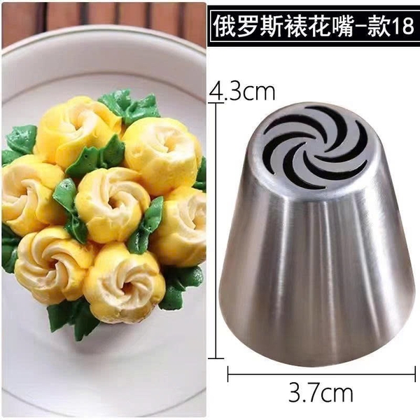 Đui bắt kem bằng thép không gỉ-ĐUI HOA.