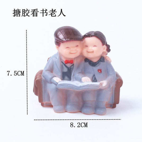 TUONG-Ông bà đọc sách (nhựa) R32  SALE