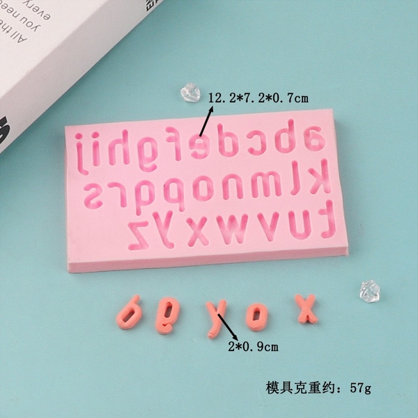 Khuôn silicon - chữ thường đơn giản.