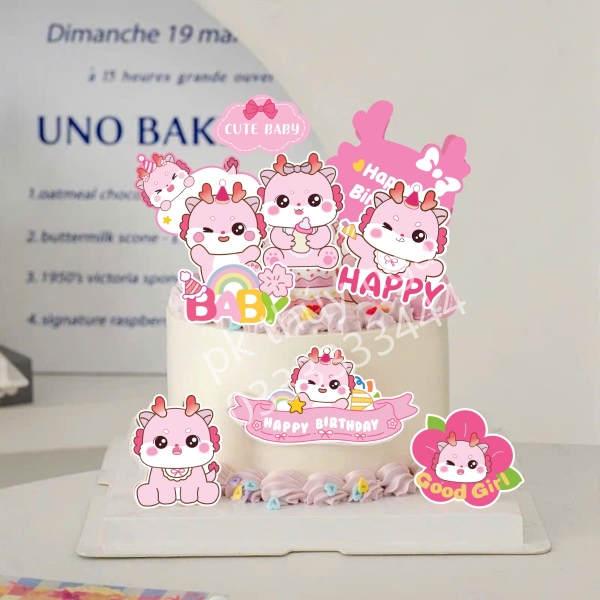Combo 2 set giấy- mẫu RỒNG baby HỒNG9863.