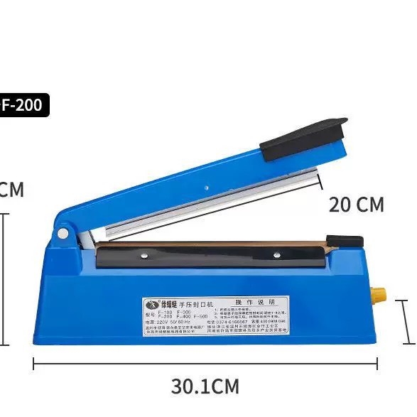 Máy dập hàn miệng túi điều chỉnh được nhiệt 260W (chiều dài thanh hàn 20cm x rộng 0.2cm).