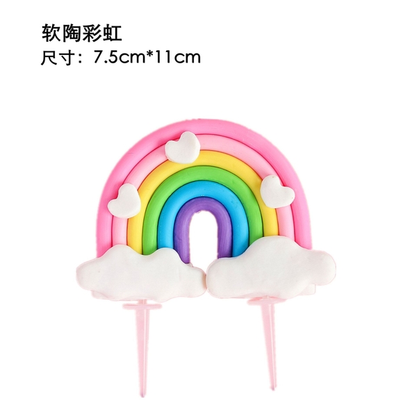 Cầu vồng silicon 2 đầu mây (màu nhạt) - GẮN TIM.