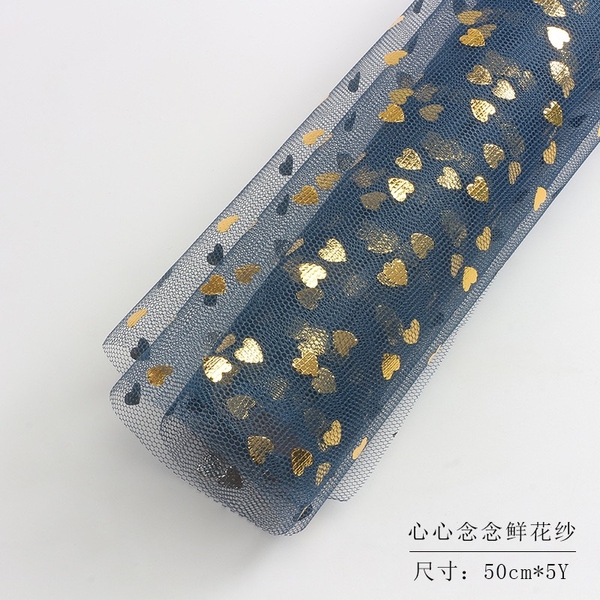 Cuộn lưới trái tim