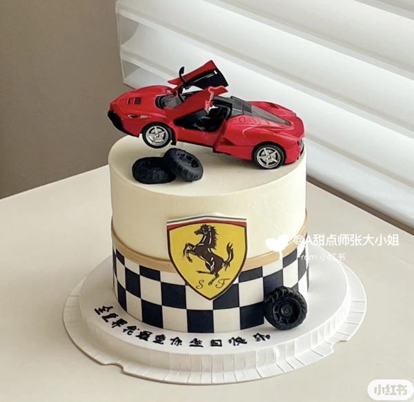Xe Lamboghini nhựa-ĐỎ.