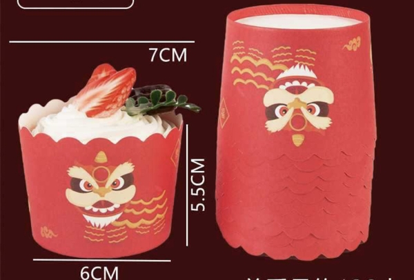 Set 50 cốc cupcake TẾT - hình đầu lân (kt 6 x 5.5 x 7cm).