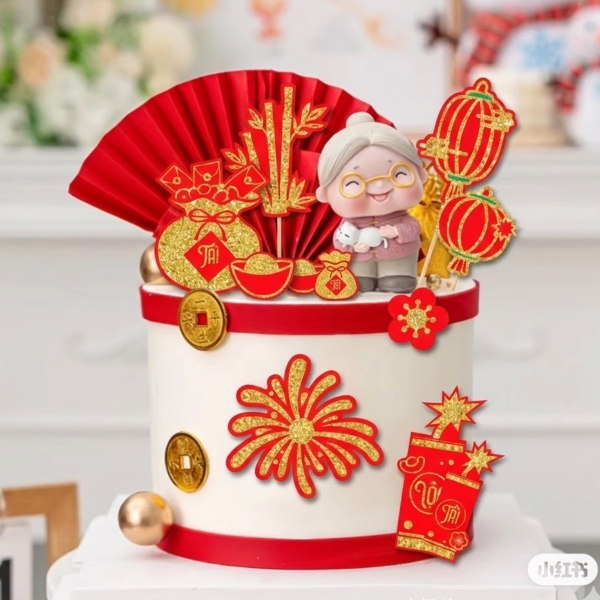 10 set giấy TẾT- gốc tre, pháo, túi tiền (ép nhũ).