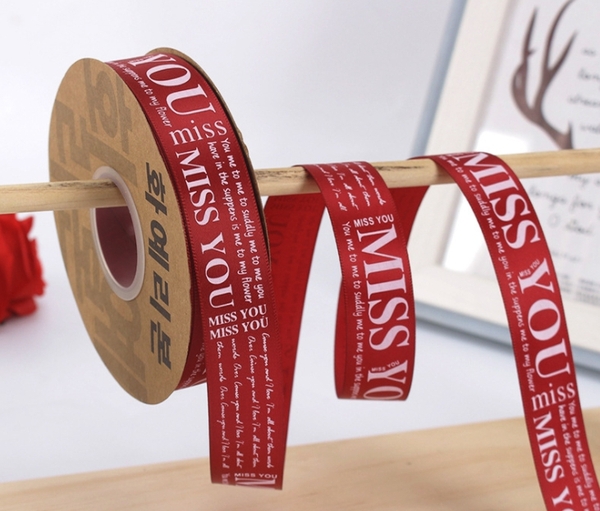 RUYBANG MISS YOU (2.5CM X 50M)-ĐỎ.