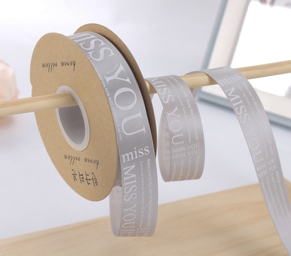 RUYBANG MISS YOU (2.5CM X 50M)-GHI.