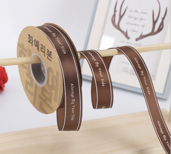 RUYBANG alwaysinyourside (2.5cm x 45m)-nâu.