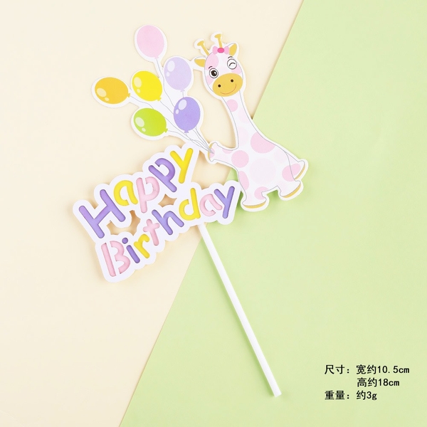 Cây cắm HPBD giấy HƯƠU cao cổ-HỒNG (2 lớp).