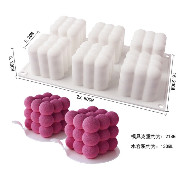 Khuôn Silicon-6 khối rubik.