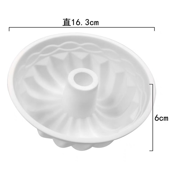 Khuôn Silicon-tạo mẫu bánh hình xoắn (đk  đáy 16.cm x sau 6cm)..