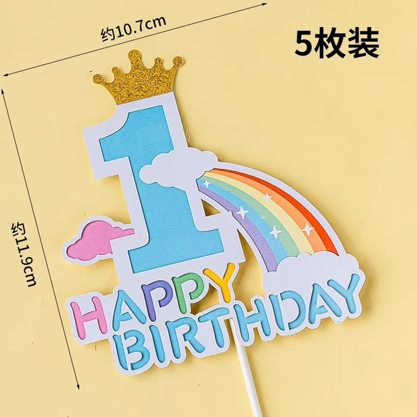 Set 5 cây cắm giấy SỐ 1 HPBD cầu vồng-XANH.